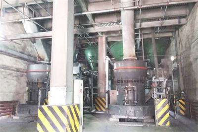 600MW火电厂制粉系统解析 百度文库