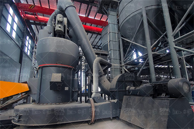 新型雷蒙机 石油焦磨机 煤矸石 煤矿石 煤粉制粉设备 20年机械 ...