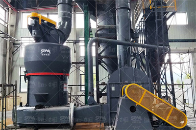 风扫煤磨_磨煤球磨机_钢球磨煤机_磨煤设备_煤粉制备系统 ...