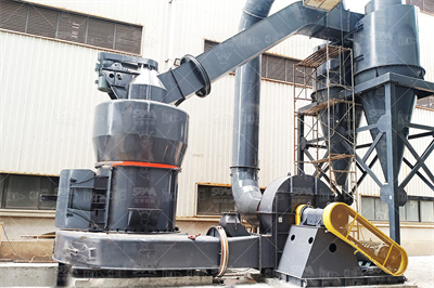 重工,磨粉机,雷蒙磨,超细磨粉机,立磨,立式磨粉机, .