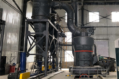 钢球磨煤机_百度百科