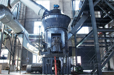 山东华民钢球股份有限公司