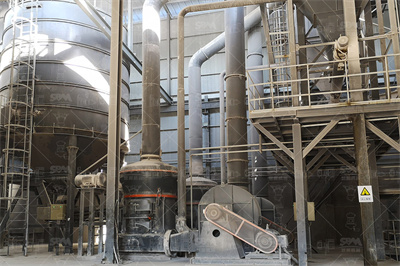 细均化器优化设计 道客巴巴