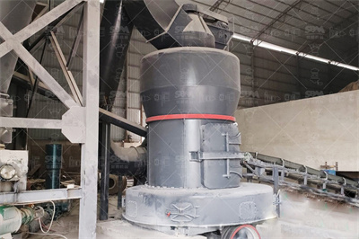 海城市牌楼镇守信矿产品加工厂 顺企网