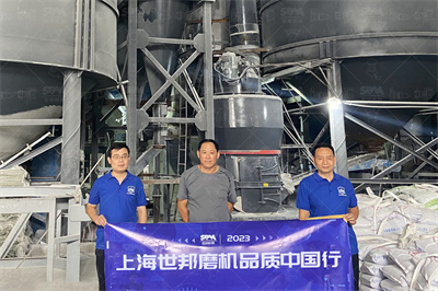 磨粉设备重工,磨粉机,雷蒙磨,超细磨粉机,立磨,立式磨粉 ...