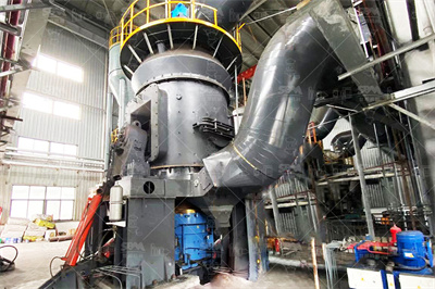 热电厂双进双出钢球磨煤机知识 百度文库