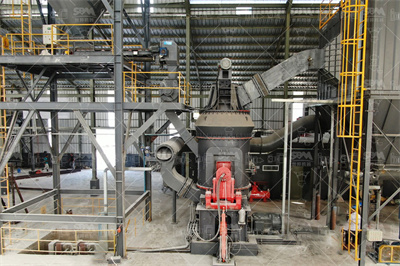 磨煤机上海重机