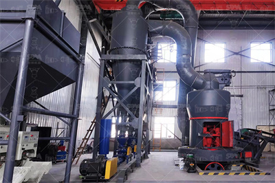 高岭土与白泥有何区别？是同一种非金属矿吗？_百度知道