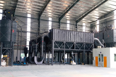 白云石超细磨粉机_白云石磨粉加工设备上海科利瑞克机器 ...