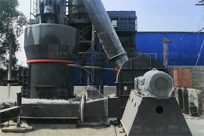 高岭土和高白泥的区别矿材网