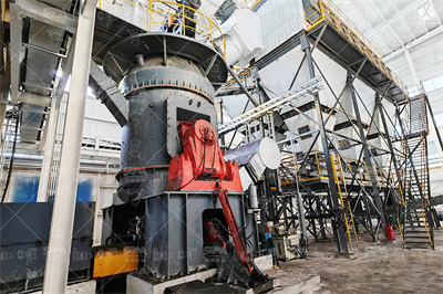 辽宁省朝阳市北票市年处理340万吨油页岩固废生产新型低碳 ...