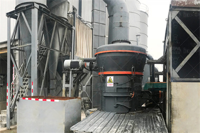 铝矾土磨机厂家改进技术,设备损耗明显减小