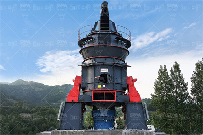 立式石头磨粉机厂家/价格采石场设备网