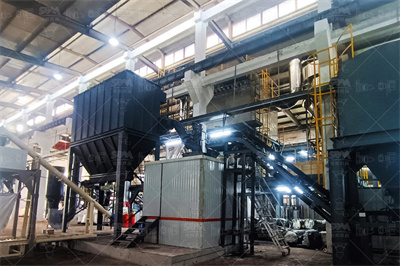 高岭土工艺流程详解：从矿石到高品质产品的转变