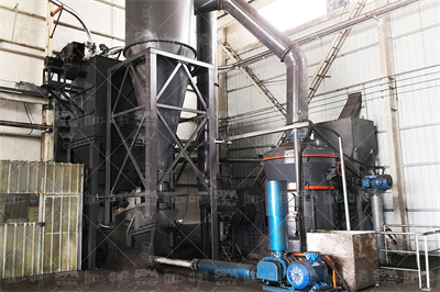 遵义铝矾土立磨生产石头细粉末立式磨粉机